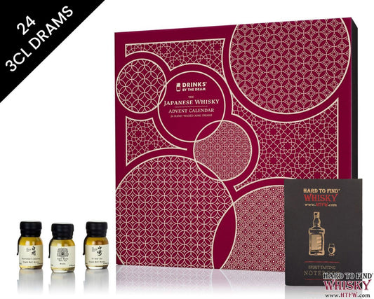 24 Day Japanese Whisky Advent Calendar 2020